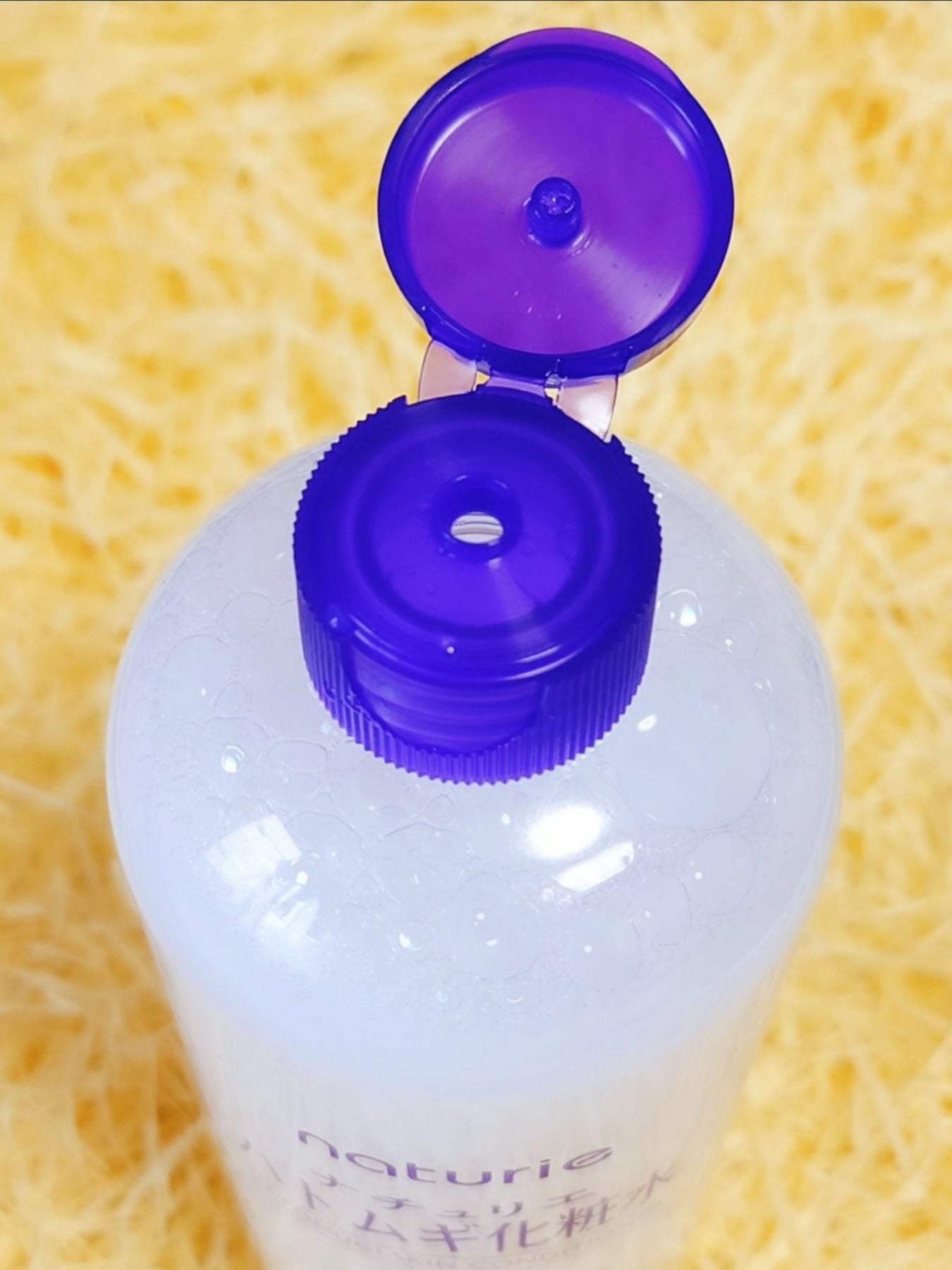 ハトムギ保湿ジェル(ナチュリエ スキンコンディショニングジェル)/ナチュリエ/美容液を使ったクチコミ(3枚目)