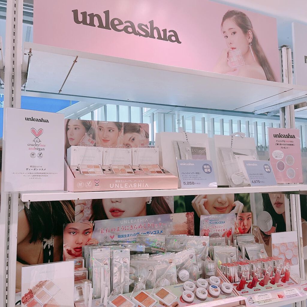 ねこむす on LIPS 「@shinbeejapan様よりイベントにてとってもときめくア..」(8枚目)