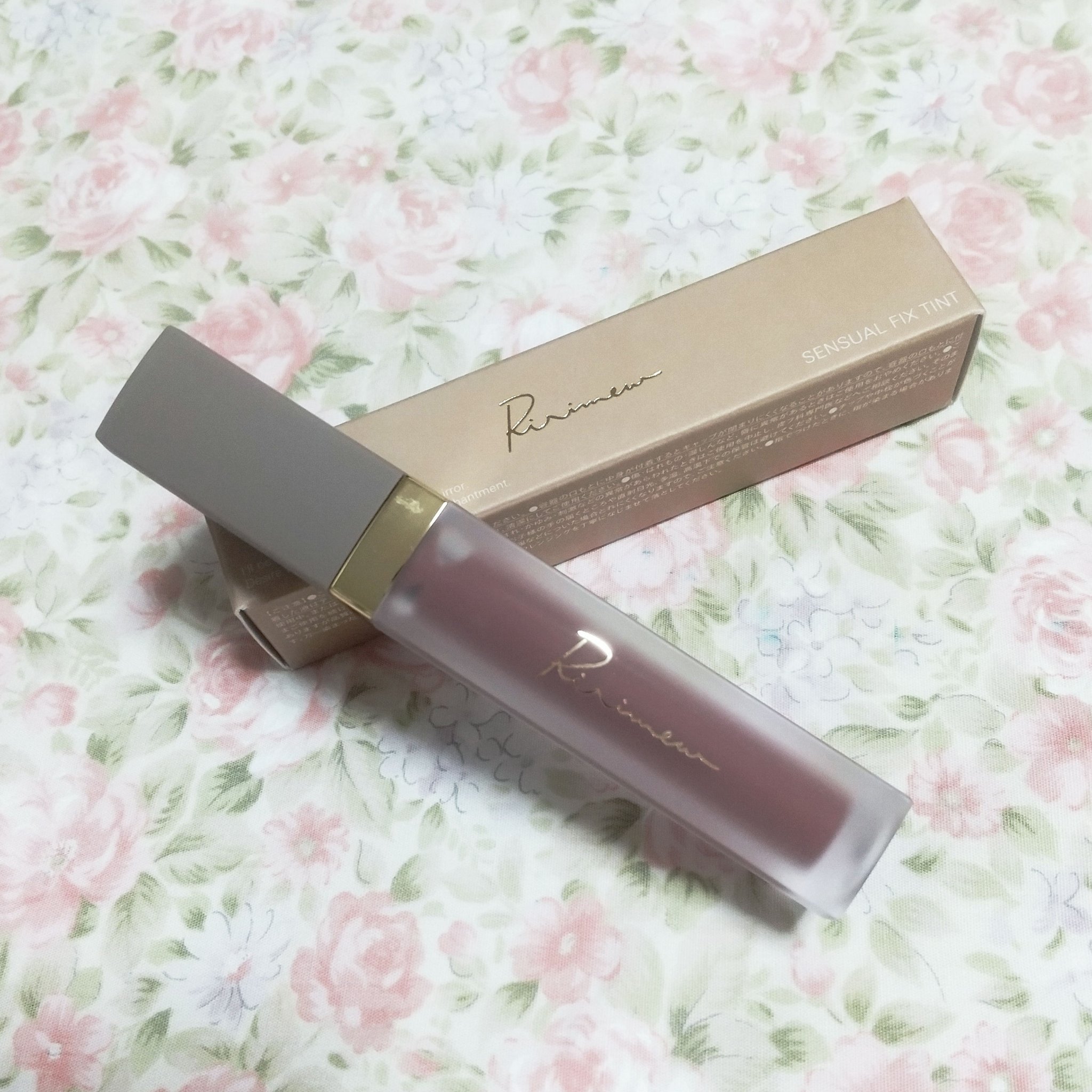 センシュアルフィックスティント 07 フィグシロップ/Ririmew/リップティントを使ったクチコミ（1枚目）