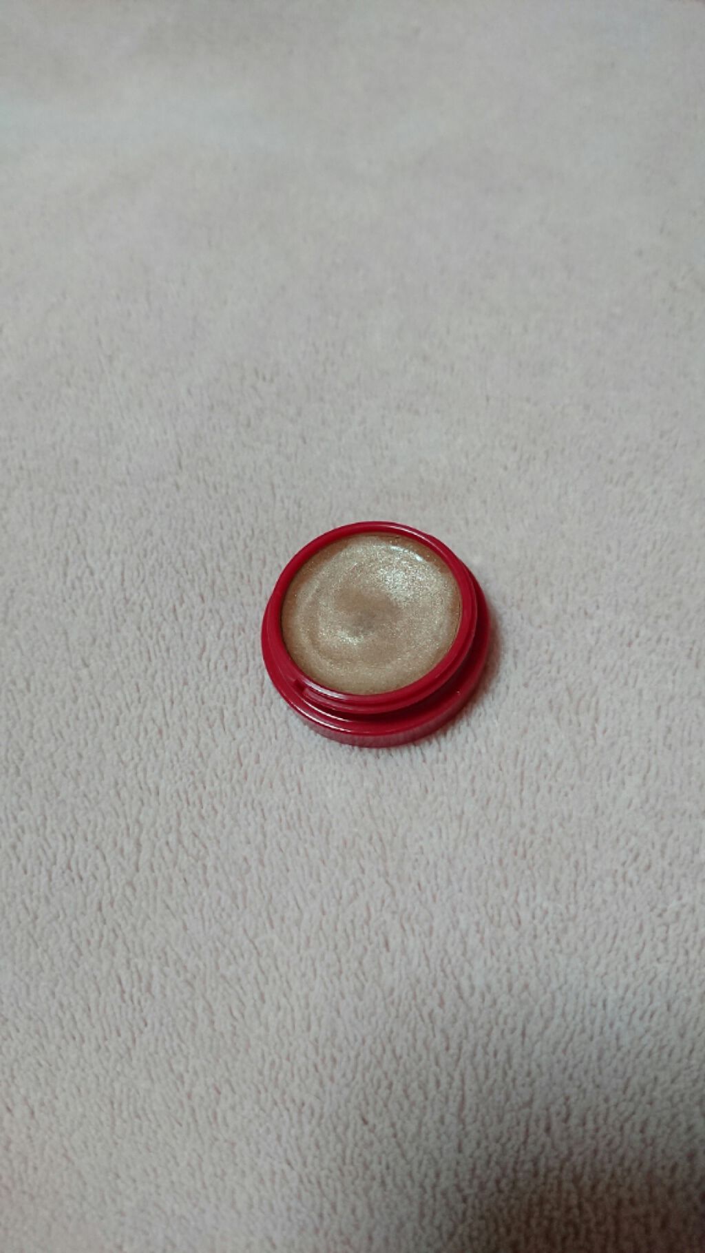 トゥインクルバームアイズ/インテグレート/ジェル・クリームアイシャドウを使ったクチコミ(2枚目)