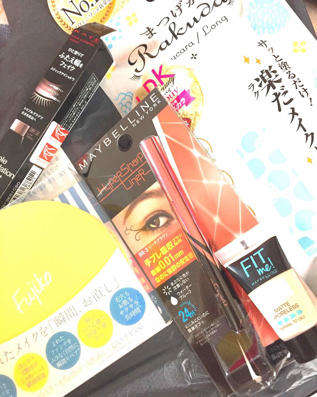 ハイパーシャープ ライナー R/MAYBELLINE NEW YORK/リキッドアイライナーを使ったクチコミ(1枚目)