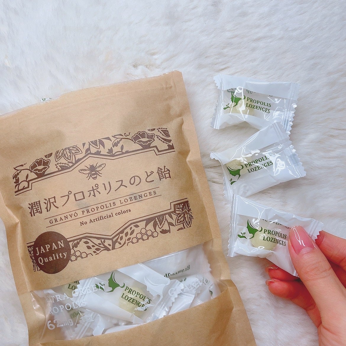 潤沢プロポリスのど飴/グランヴォ/食品を使ったクチコミ(2枚目)