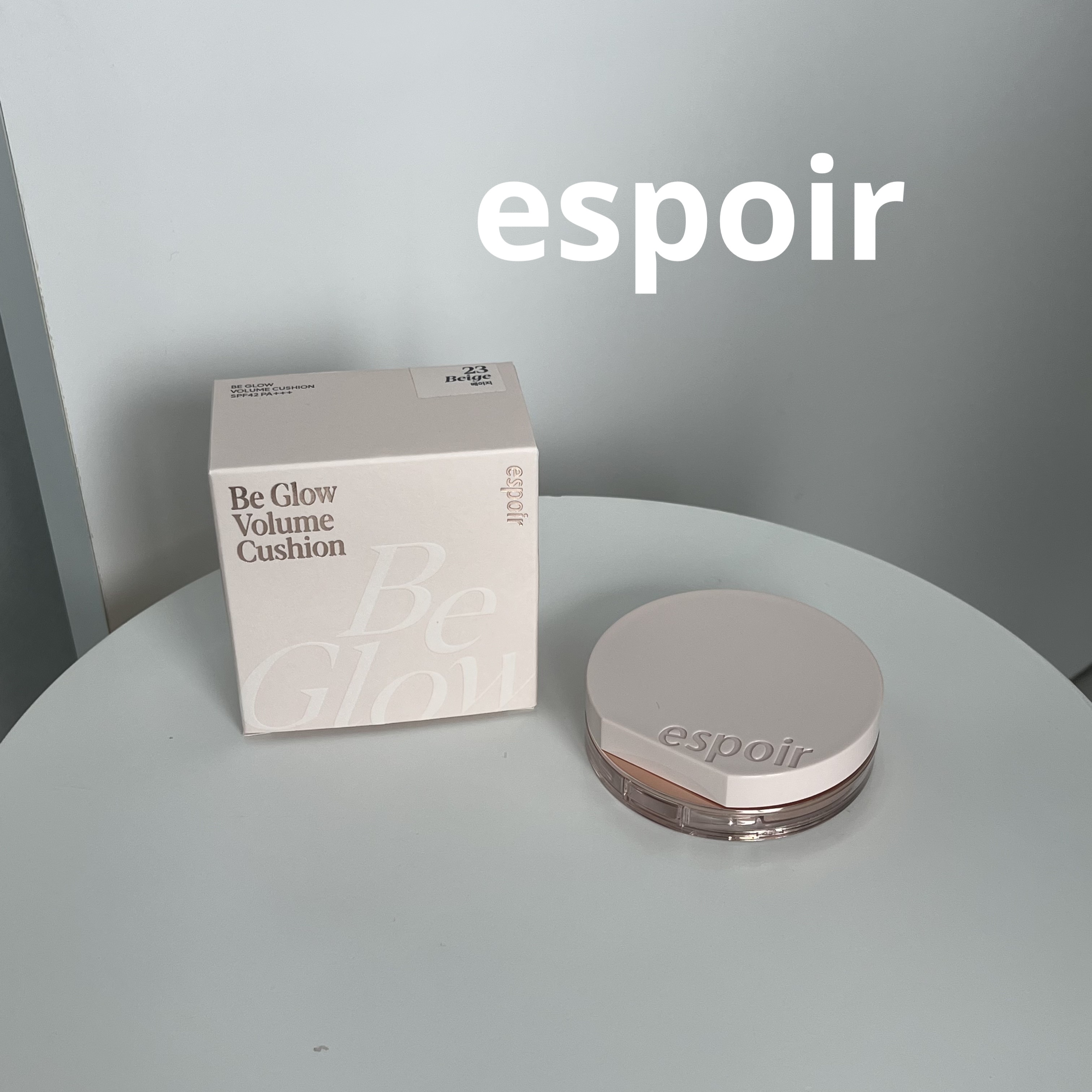 エスポア ビーグロー ボリュームクッション 23 ベージュ/espoir/クッションファンデーションを使ったクチコミ（1枚目）