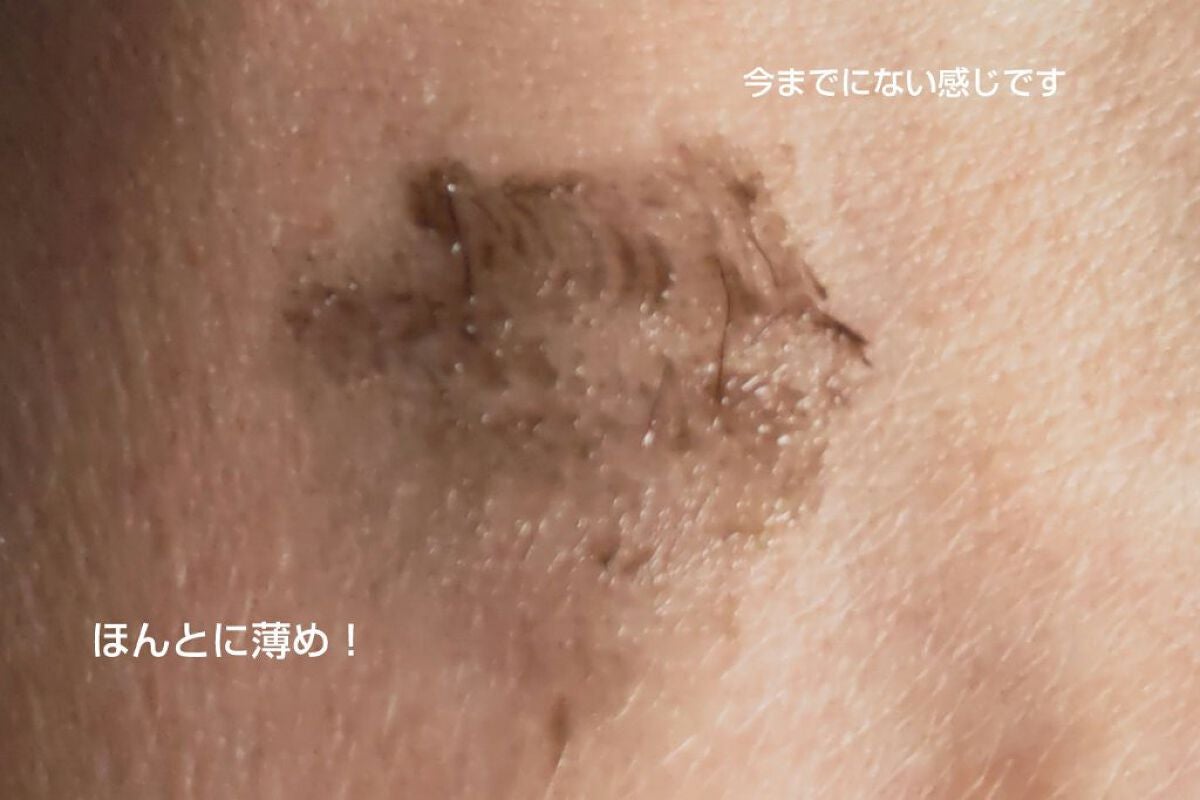 ピメル うそつきマスカラ/pdc/マスカラを使ったクチコミ(5枚目)