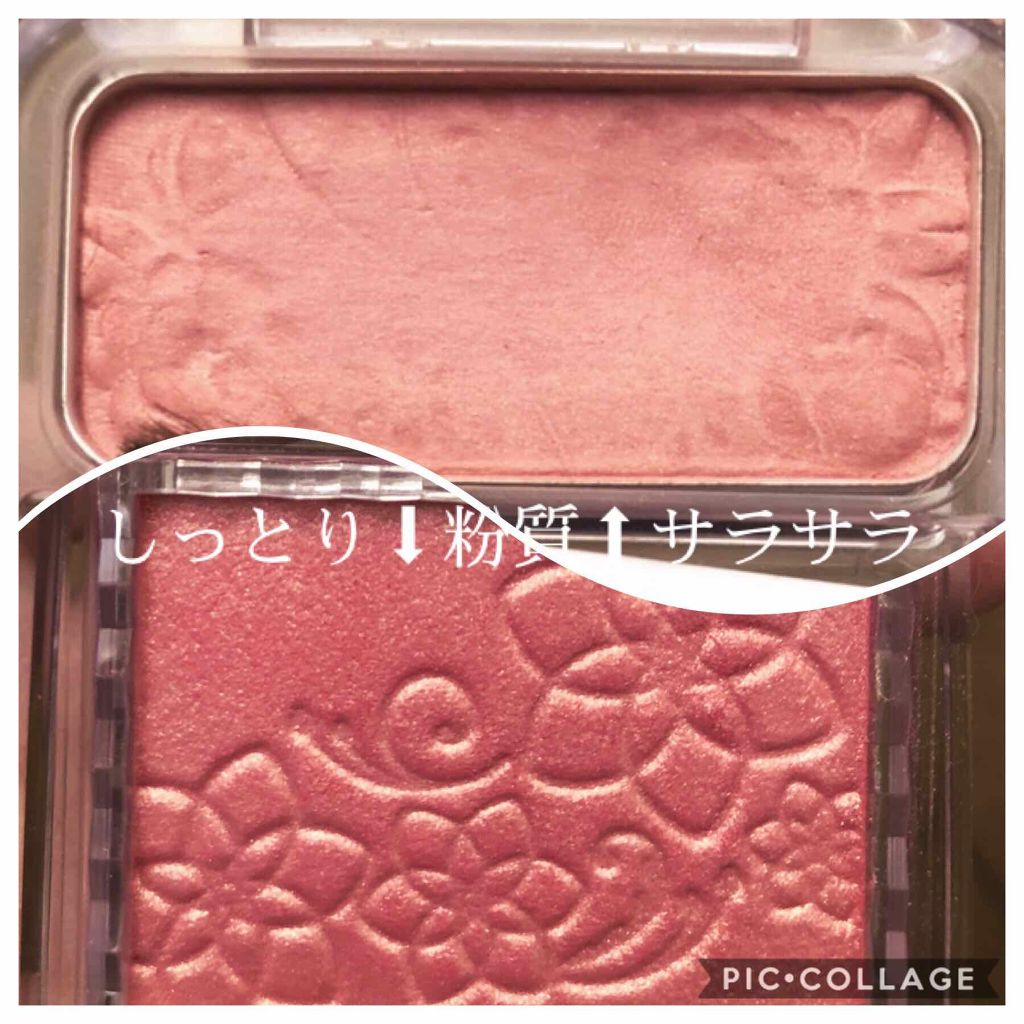 ナチュラル チークN/CEZANNE/パウダーチークを使ったクチコミ(2枚目)