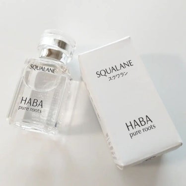 高品位「スクワラン」 30ml/HABA/フェイスオイルを使ったクチコミ（3枚目）