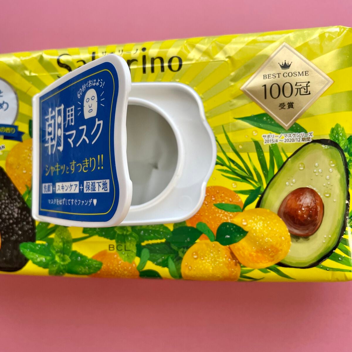 目ざまシート ひきしめタイプ/サボリーノ/シートマスク・パックを使ったクチコミ(2枚目)