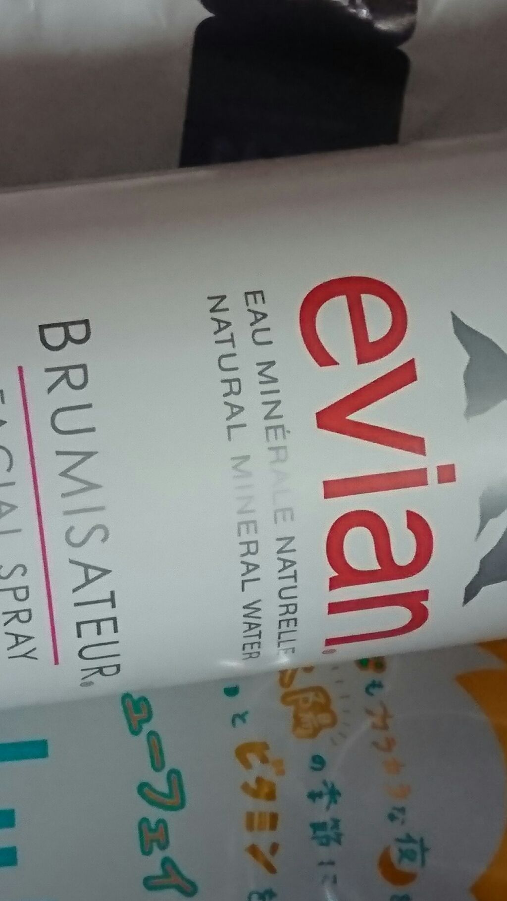 フェイシャルスプレー/エビアン/ミスト状化粧水を使ったクチコミ（1枚目）