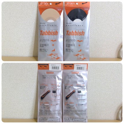 excellence Tabbish フットカバー(深履き足袋型)/excellence/その他を使ったクチコミ(3枚目)