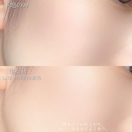 GO ã¯ãã·ã§ã³/ãŽã¡ã¬ã³ãã£ã ãã¥ãŒãã£/ã¯ãã·ã§ã³ãã¡ã³ããŒã·ã§ã³ã䜿ã£ãã¯ãã³ãïŒ6æç®ïŒ