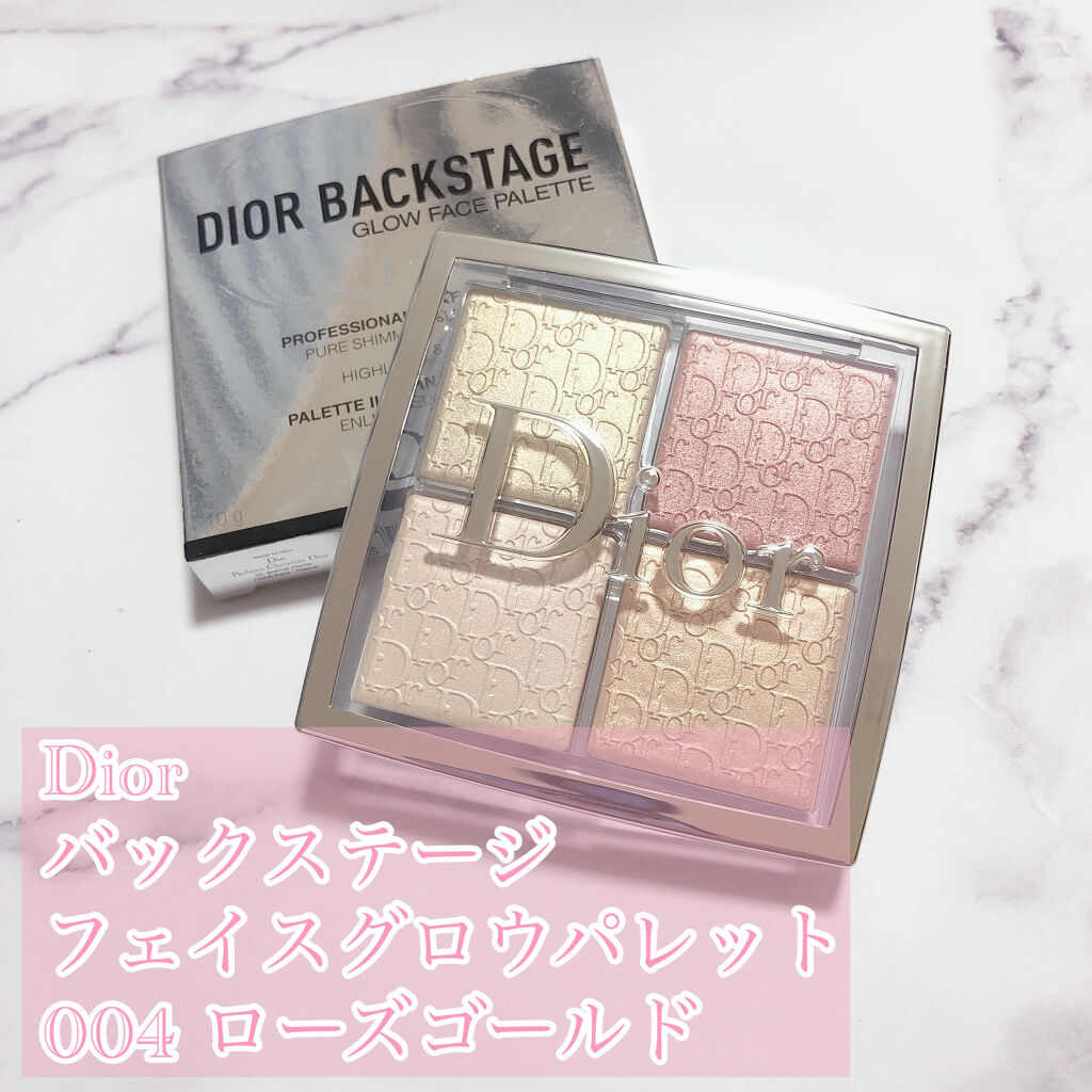 Dior……ディオール バックステージ フェイス グロウ パレット 004 ローズ ゴールド(5390円)




Diorのバックステージハイライター✨4色入って5000円台なので、相変わらずバックステージシリーズはコスパ🙆🏻👌✨
