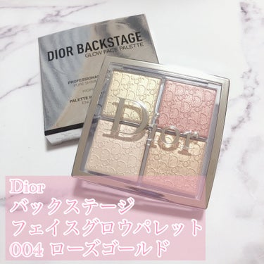 Dior……ディオール バックステージ フェイス グロウ パレット 004 ローズ ゴールド(5390円)




Diorのバックステージハイライター✨4色入って5000円台なので、相変わらずバックス