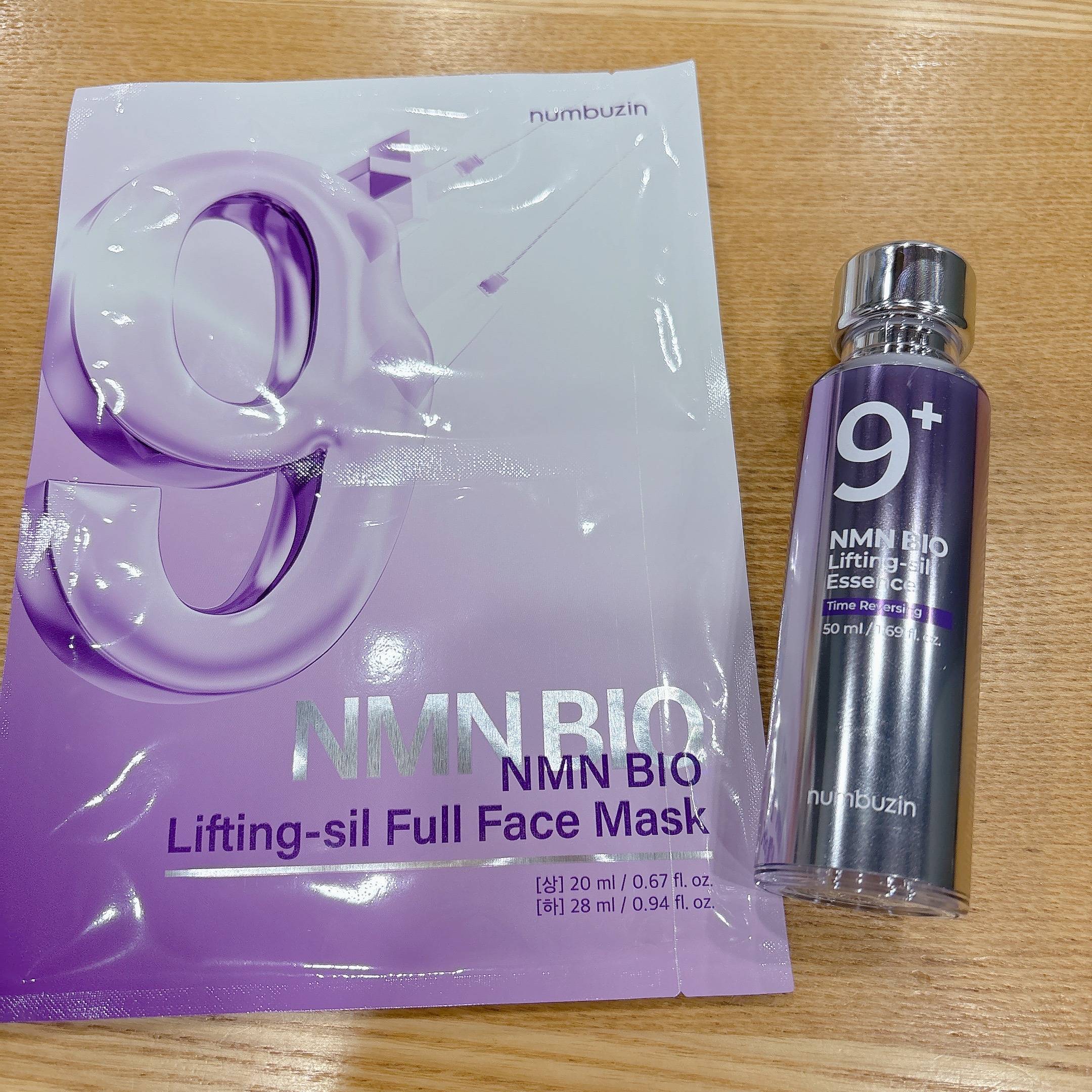 9番 NMNバイオリフト濃縮美容液/numbuzin/美容液を使ったクチコミ（2枚目）