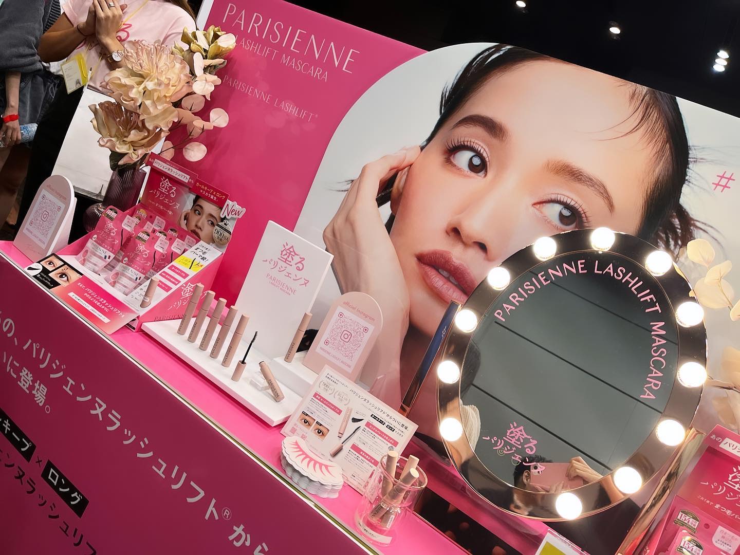 ファイナルシャドウパレット4 01 Trot Star/BBIA/アイシャドウパレットを使ったクチコミ（1枚目）