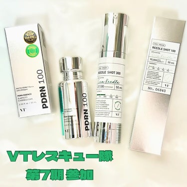 @vtcosmetics_japan 

VT肌レスキュー隊7期隊員として、
・リードルショット300
・PDRNエッセンス100
をお試しさせて頂きました🥰💚

🔸特徴
《リードルショット300》
美