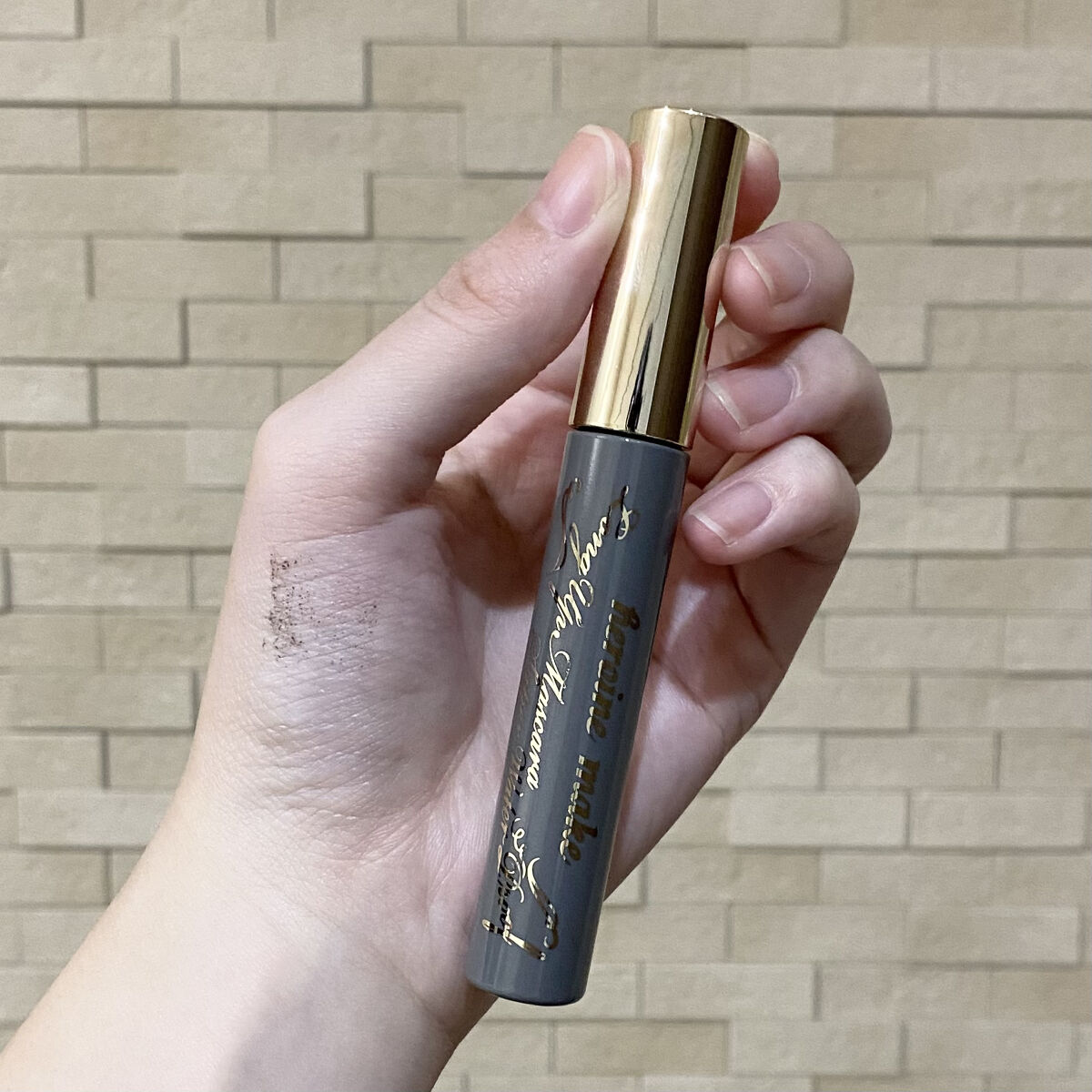 ロングUPマスカラ スーパーWP 50 フォギーグレージュ/ヒロインメイク/マスカラを使ったクチコミ（2枚目）