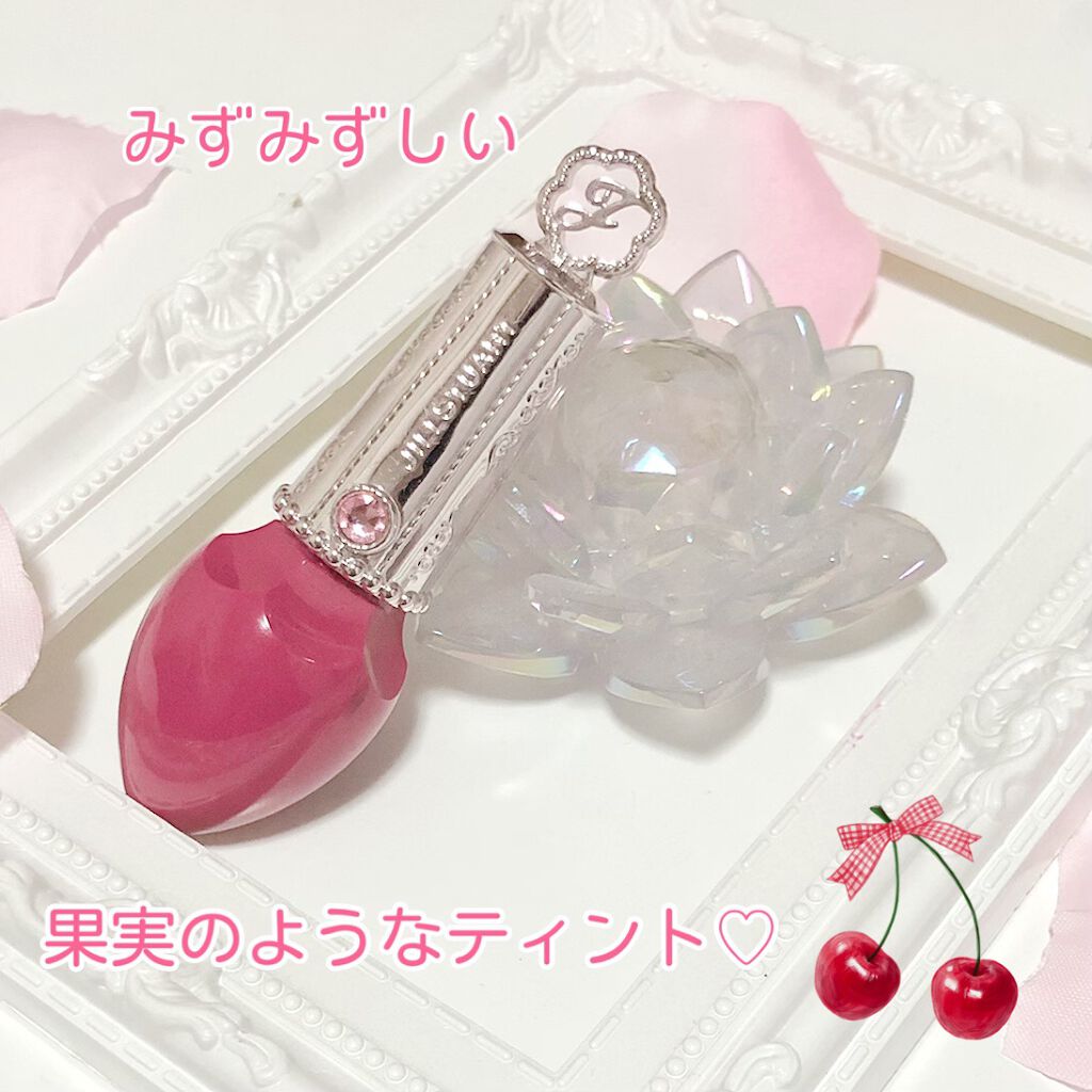 フォーエヴァージューシー オイルルージュ ティント/JILL STUART/リップティントを使ったクチコミ（1枚目）