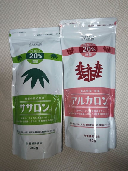 アルカロン/Hakuju/健康サプリメントを使ったクチコミ(1枚目)
