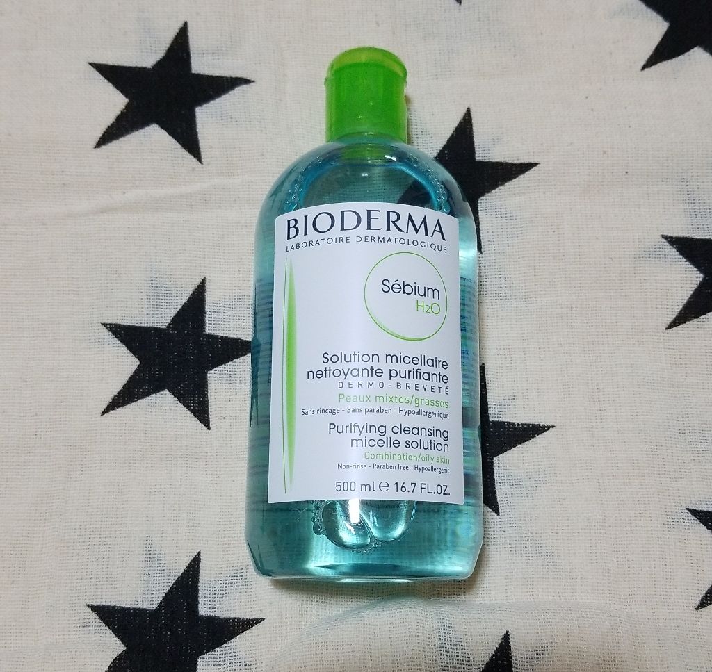 セビウム エイチツーオー D/ビオデルマ/クレンジングウォーターを使ったクチコミ(1枚目)