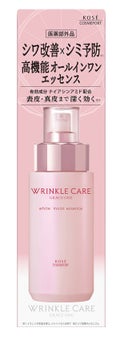 グレイスワン リンクルケア ホワイト モイストエッセンス