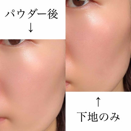 タイムシークレット ミネラルプレストパウダー/TIME SECRET/プレストパウダーを使ったクチコミ(3枚目)