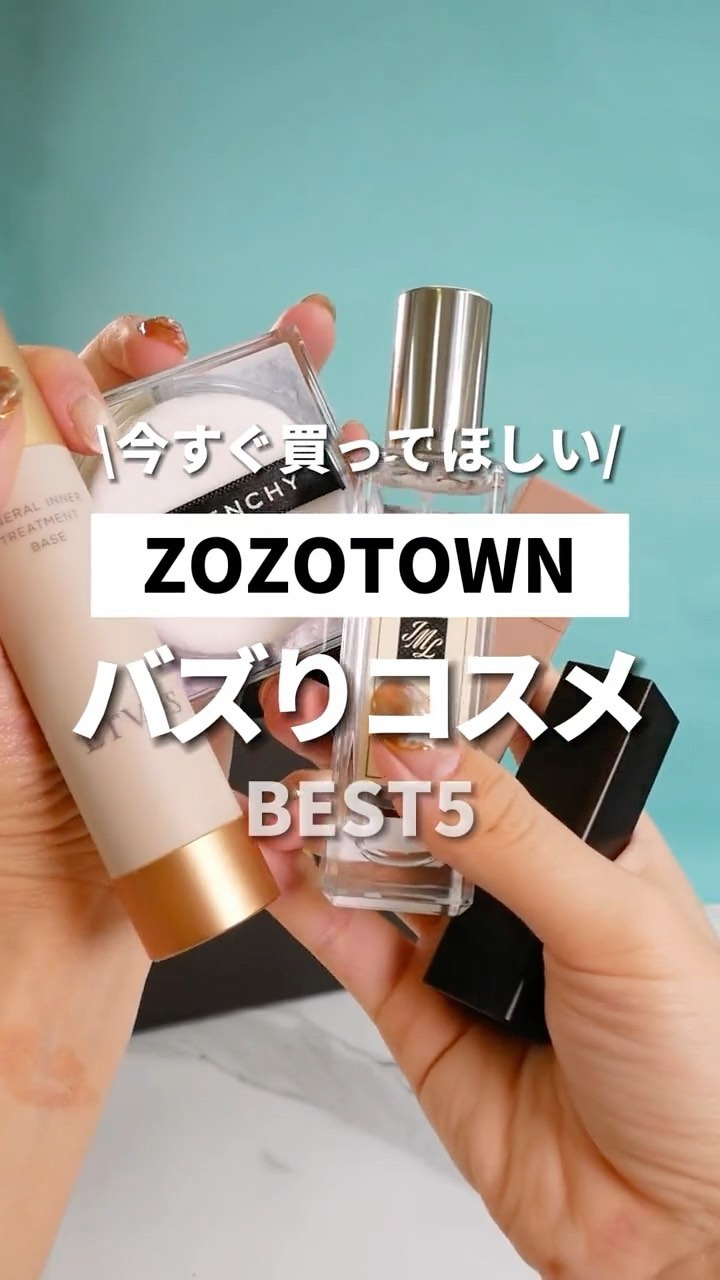 イングリッシュ ペアー＆フリージア コロン/Jo MALONE LONDON/香水(レディース)の人気ショート動画