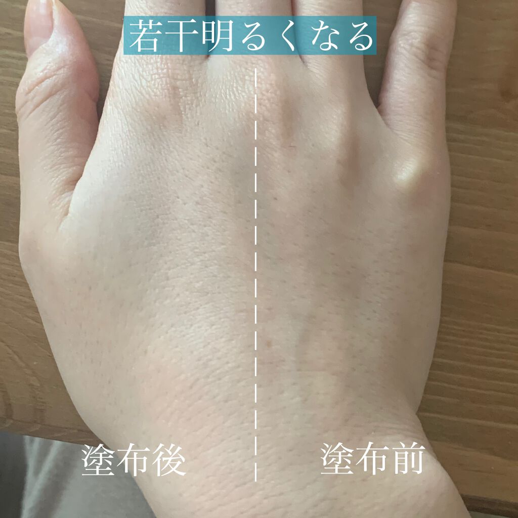 タイムシークレット ミネラルプレストパウダー/TIME SECRET/プレストパウダーを使ったクチコミ(4枚目)