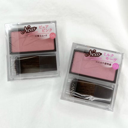 チークブラッシュ/CEZANNE/パウダーチークを使ったクチコミ(8枚目)