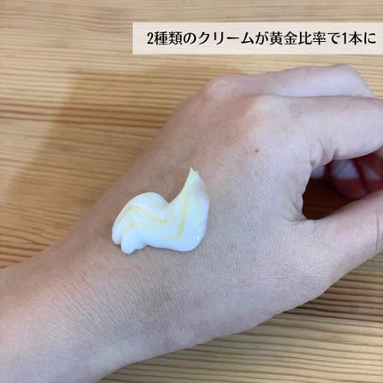 ダルバ ホワイトトリュフファーストスプレーセラム/ダルバ/ミスト状化粧水を使ったクチコミ(5枚目)