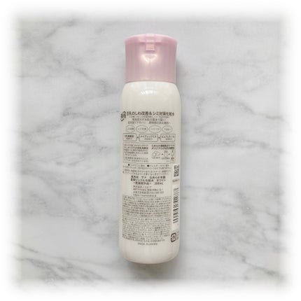 薬用リンクル化粧水 ホワイト/なめらか本舗/化粧水を使ったクチコミ(2枚目)