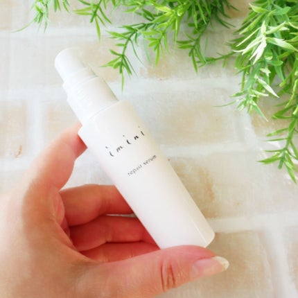 imini リペアセラム/imini/オールインワン化粧品を使ったクチコミ(7枚目)