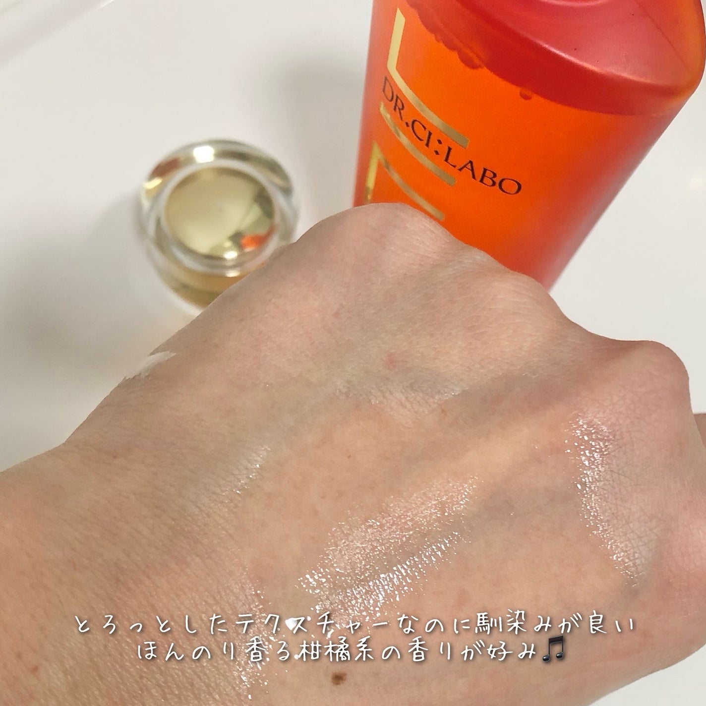 VC100エッセンスローション EX/ドクターシーラボⓇ/化粧水を使ったクチコミ(2枚目)