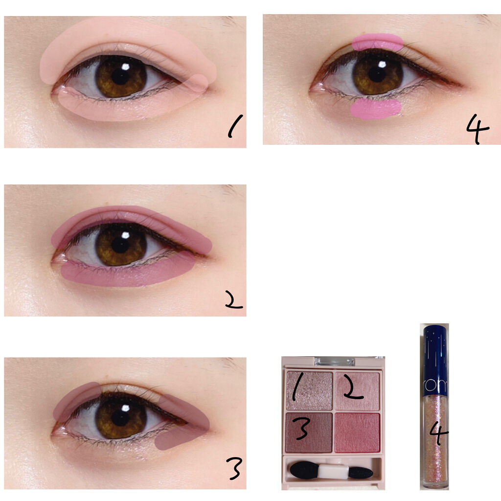 リキッド グリッター シャドウ/rom&nd/グリッターを使ったクチコミ（2枚目）