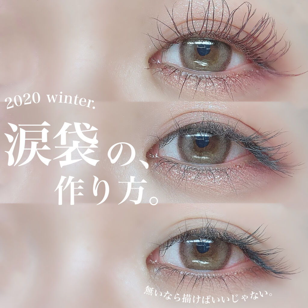 キャンメイク・ZEESEA・excelのアイシャドウを使った口コミ -♡最近の