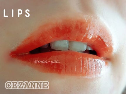 ウォータリーティントリップ/CEZANNE/リップティントを使ったクチコミ(1枚目)
