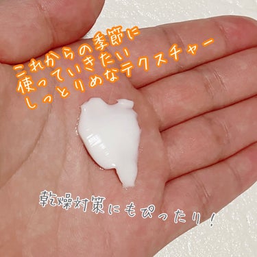 Crystaliq  薬用保湿クリームのクチコミ「〈試供品〉

【医薬部外品】
Crystaliq薬用保湿クリーム



Crystaliqシリ.....」（2枚目）