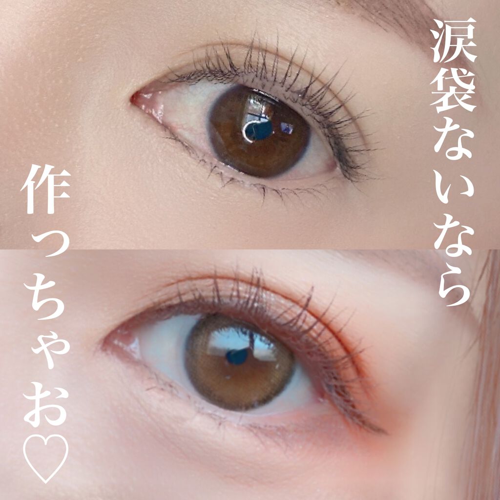 UR GLAM　COVER＆HIGHLIGHT CONCEALER/U R GLAM/リキッドコンシーラーを使ったクチコミ（1枚目）