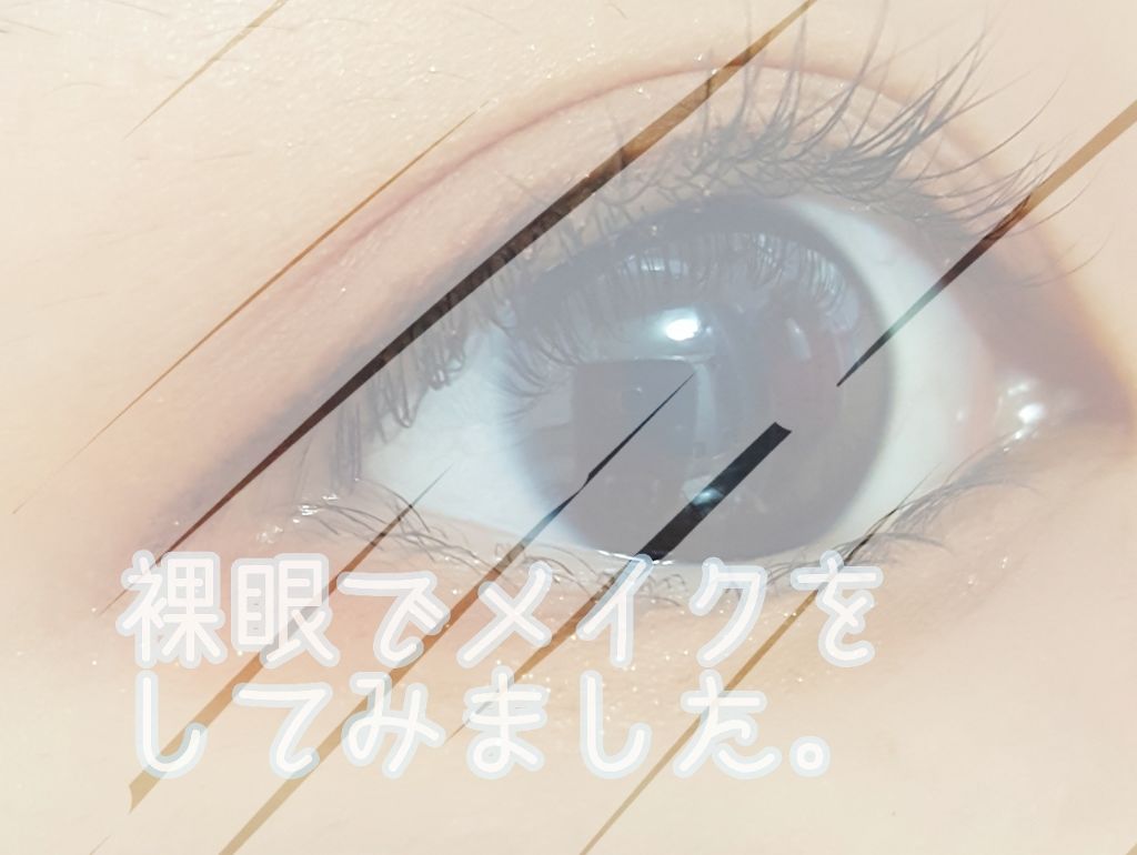 トリプルシャドウ/MISSHA/アイシャドウパレットを使ったクチコミ(1枚目)