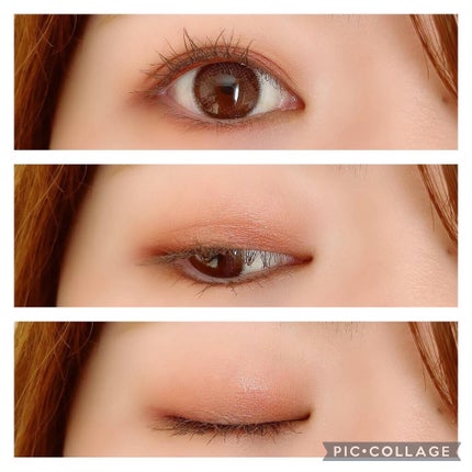 シグニチャー カラー アイズ/SUQQU/アイシャドウパレットを使ったクチコミ(4枚目)