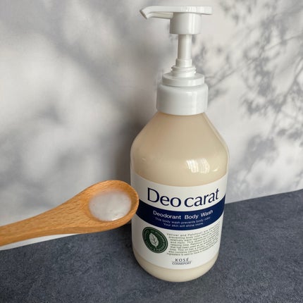 デオカラット 薬用ボディウォッシュ/デオカラット/ボディソープを使ったクチコミ(3枚目)