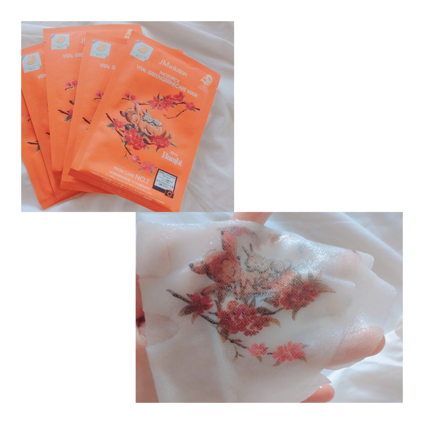 フォトピックモイスチャー パンテケア マスク/JMsolution-japan edition-/シートマスク・パックを使ったクチコミ(4枚目)