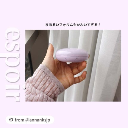 デューライクジェロー トーンアップクッション/espoir/化粧下地を使ったクチコミ(3枚目)