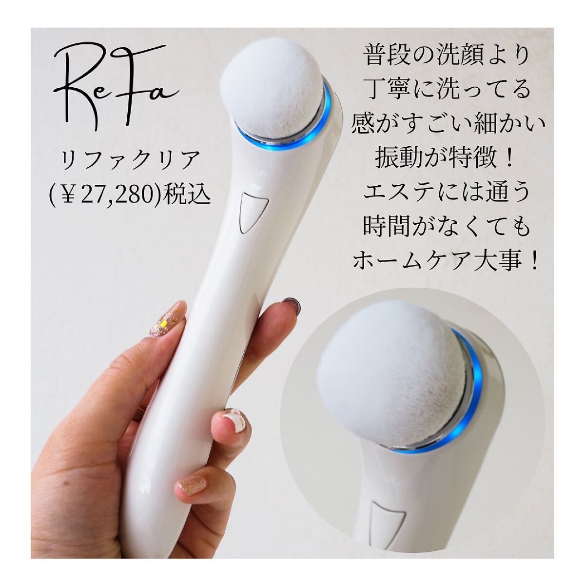 モイスチュア&バランシング セラム/N organic/乳液を使ったクチコミ(3枚目)