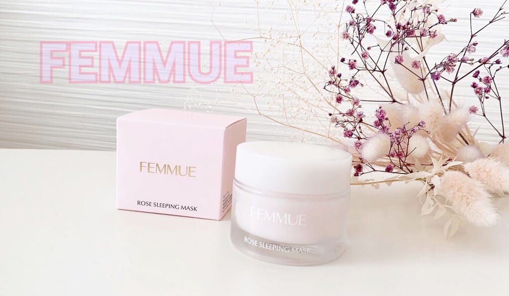 ローズウォーター スリーピングマスク/FEMMUE/フェイスクリームを使ったクチコミ(1枚目)