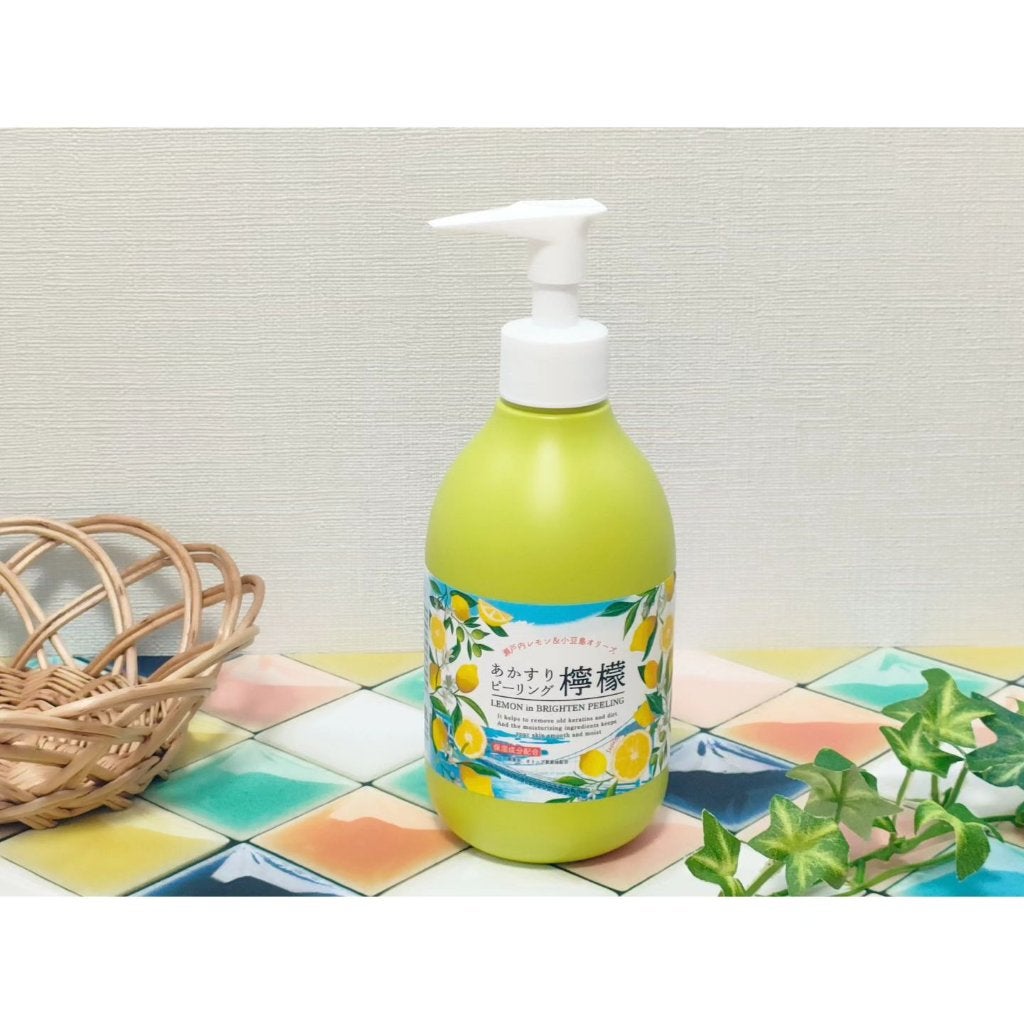 あかすりピーリング檸檬/メディコス/ピーリングを使ったクチコミ(1枚目)