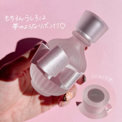 キモノ サクラ オードトワレ/DECORTÉ/香水(レディース)を使ったクチコミ(4枚目)