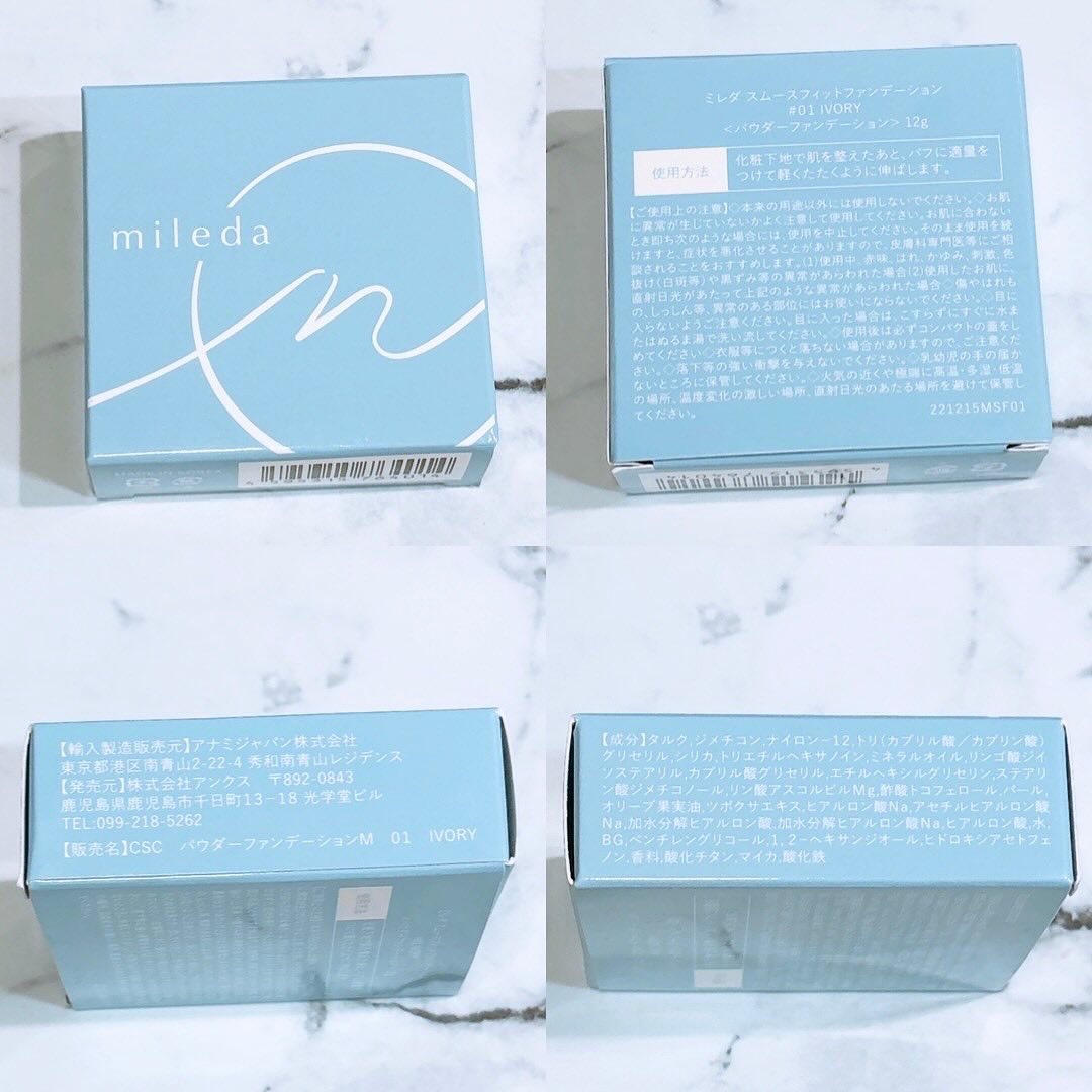 スムースフィットファンデーション/mileda/パウダーファンデーションを使ったクチコミ（2枚目）
