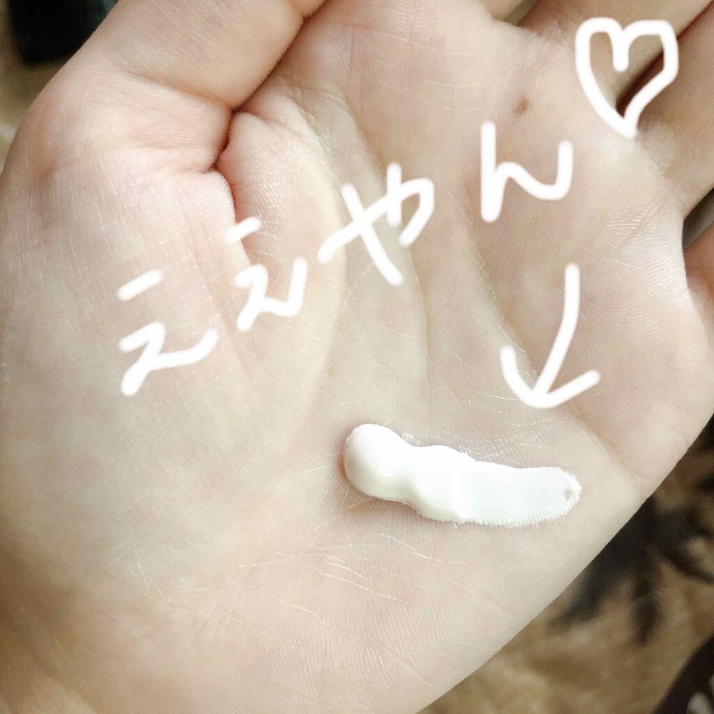 メイミーホワイト60/北の快適工房/洗い流すパック・マスクを使ったクチコミ(2枚目)