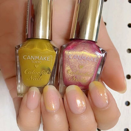 カラフルネイルズ/キャンメイク/マニキュアを使ったクチコミ(1枚目)