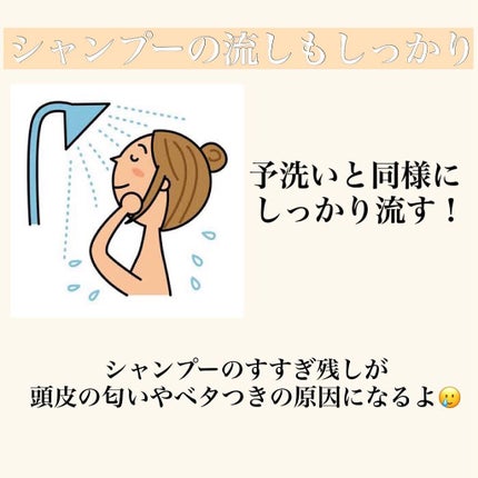 スムース セラム/オージュア/ヘアオイルを使ったクチコミ(5枚目)